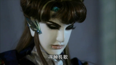 【金光布袋戲 人物詩號】硯寒清